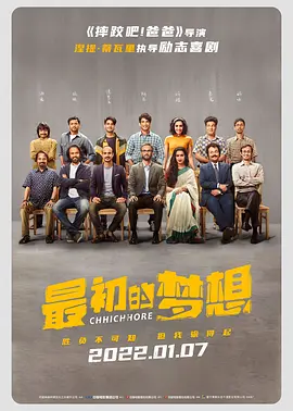 午夜毛片电影