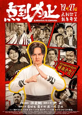 制服丝袜在线一区