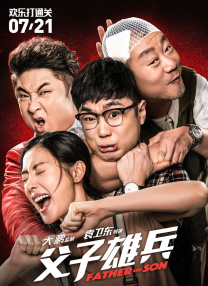 制服丝袜在线一区