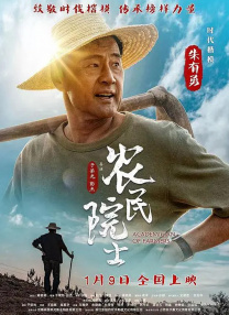 亚洲综合日本